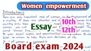 Women Empowerment Essay In English | महिला सशक्तिकरण पर निबंध | women empowerment short essay ||