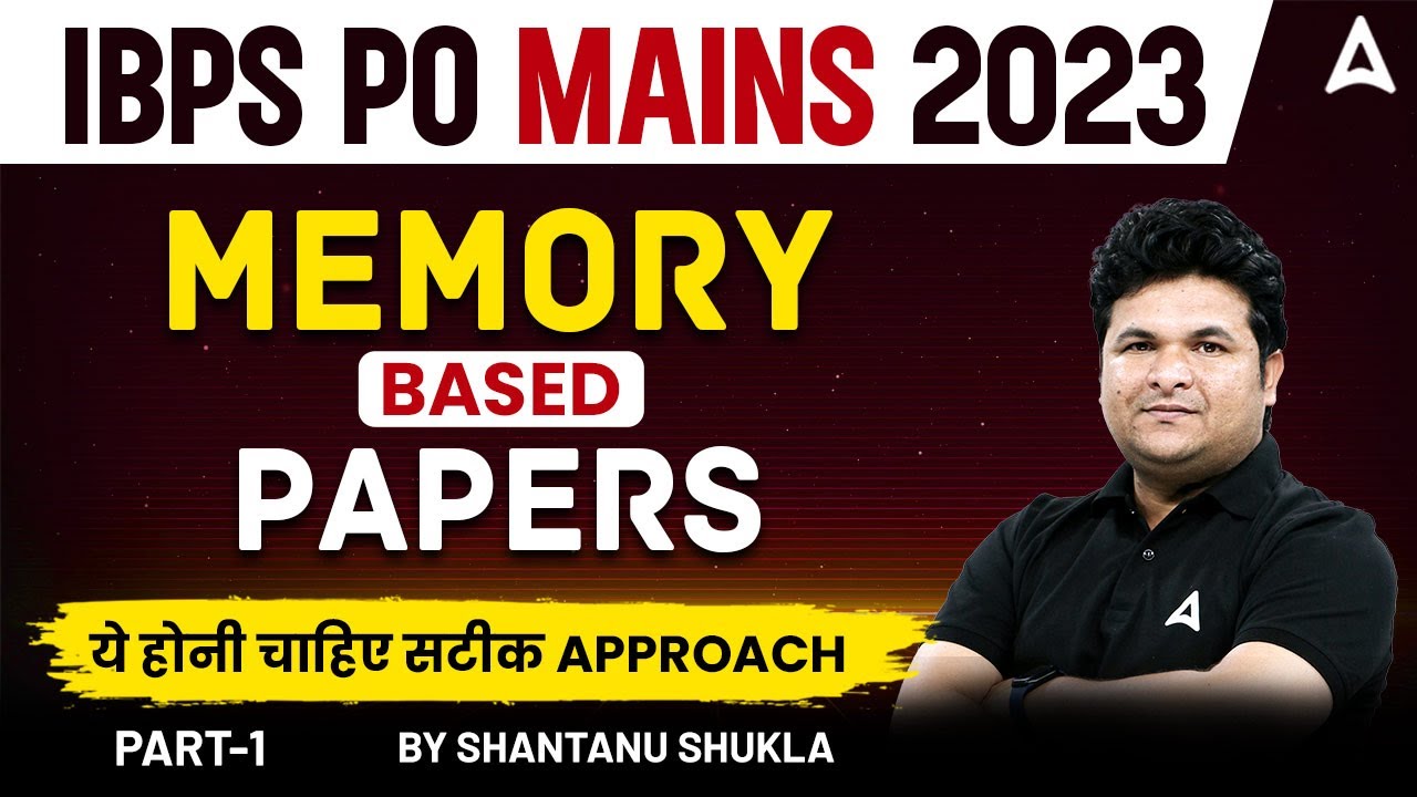 IBPS PO Mains Memory Based Paper 2023 | Maths By Shantanu Shukla - YouTube