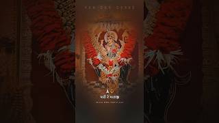 Download Lagu Meldi Maa status | Rajan kapra song  | 2025 MP3