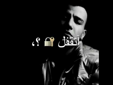 رجوعك كان زمان خلص فات الاوان انتي عزيزه بكيتي رخيصة