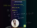 nth Term Formula Question 😱 | Arithmetic Progression Easy Trick 🔥 #shorts #class10maths #ncert