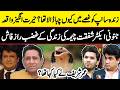 Extremely Shocking - Shafqat Cheema Snake Incident with Umer Sharif Sheharyar Cheema Zabardast Wasi