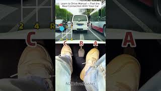 🚗 Learn to Drive Manual — Feel the Real Connection With Your Car #drivingwrittentestdmv #car #tips