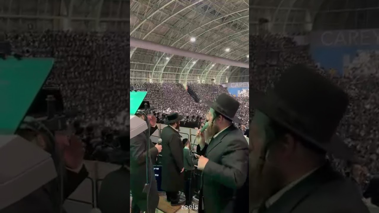 Satmar Chof Alef Kislev at Crown Heights Armory 12/10/25 - Reels Media