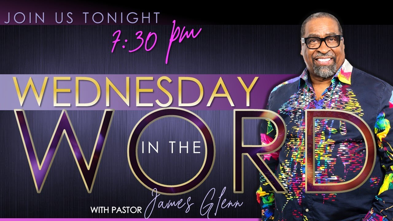 Среда в Слове Божьем