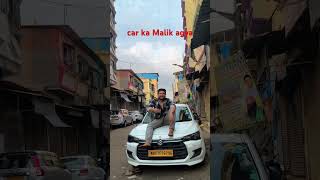 Car ka Malik agya #highlights #funny #viral #comedy #unfrezzmyaccount #fun 🤪🤪🤪🤪