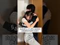 自分がトイレ行った後に絶対行かせない彼女 #部活 #高校生 #青春