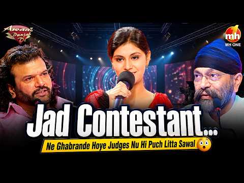 Awaaz Punjab Di-S02 | Jad Contestant Ne Ghabrande Hoye Judges Nu Hi Puch Litta Sawal | EP-20