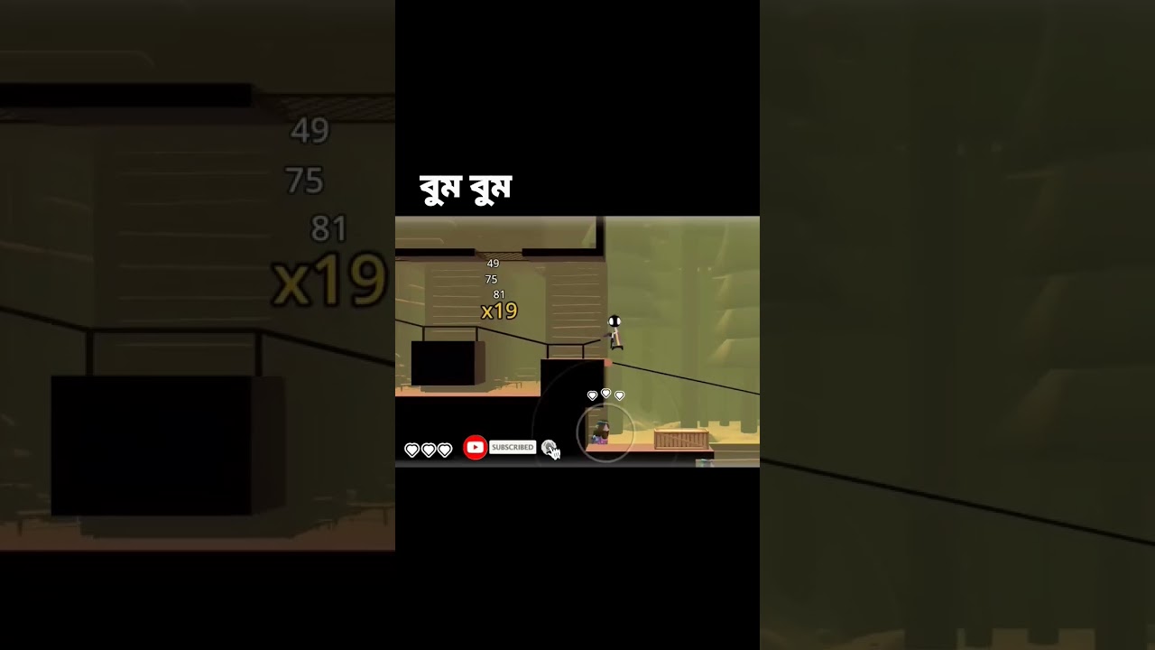 বুম বুম গোলাগুলি | Full Pack Action | My Friend Pedro Mobile Gameplay  