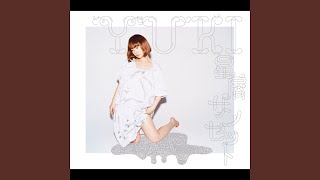 YUKI - 星屑サンセット