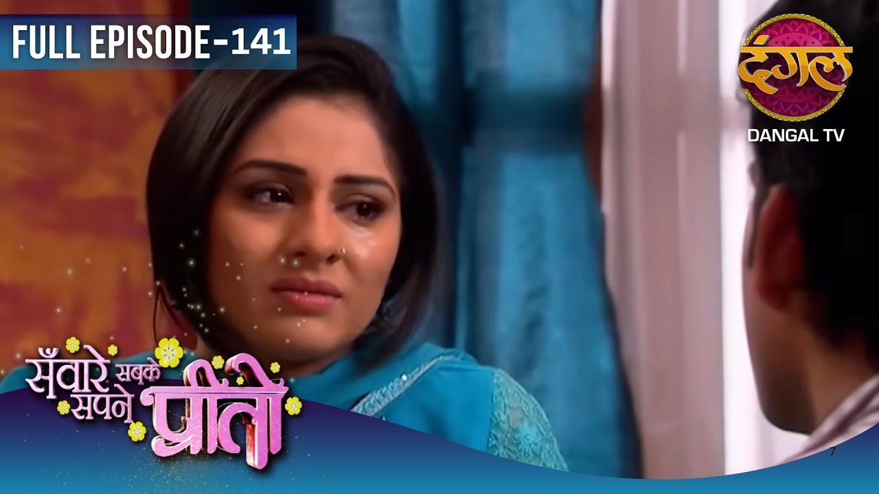 Sawaare Sabke Sapne Preeto | Full Episodes | 141 | Preeto And Rajbeer Story | Dangal TV