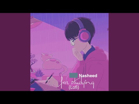 نزل سهم الامس 