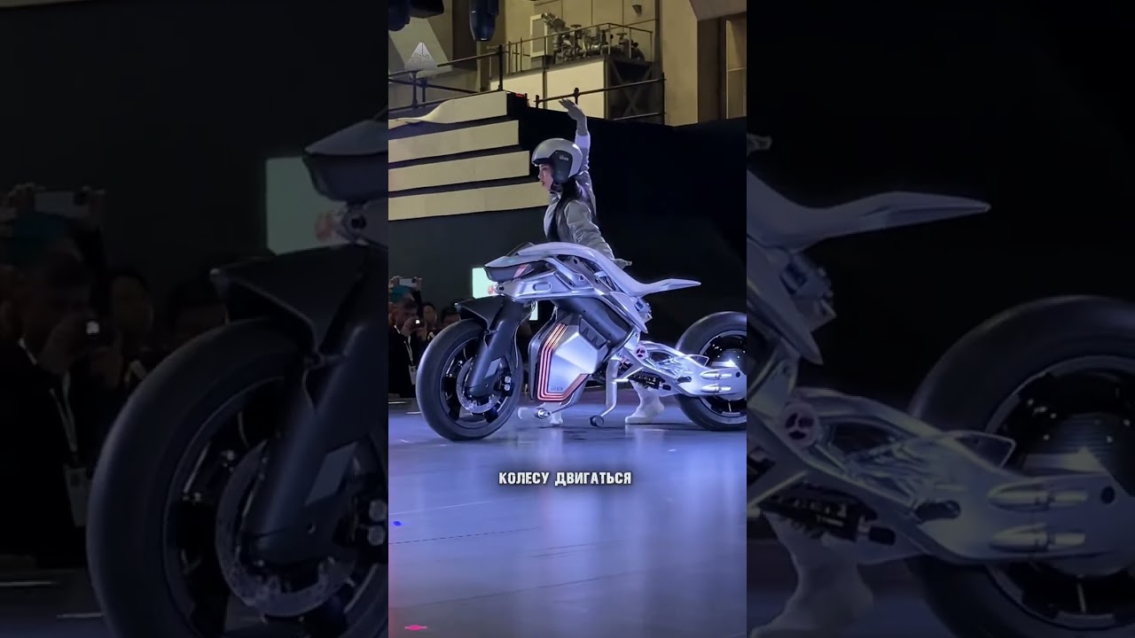 Электромотоцикл без руля 