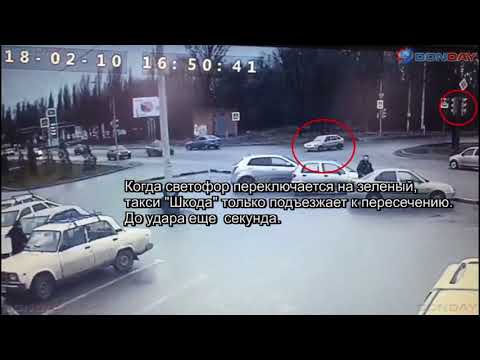 Donday. ДТП такси "Шкода" и ВАЗ-2114 в Новочеркасске