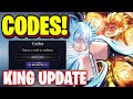 *KING UPDATE* ROBLOX SAILOR PIECE CODES! ALL NEW WORKING CODES FOR SAILOR PIECE IN JUNE 2026