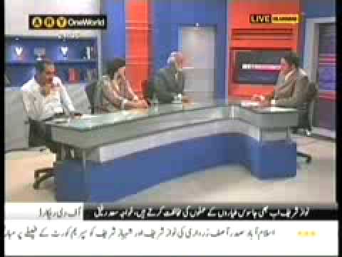 Off the Record: Haroon Rasheed + Saad Rafique (May...