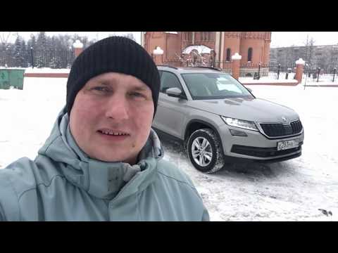 ŠKODA KODIAQ проблема с левым омывателем фары и как решить ее!!! Что нового в эксплуатации!