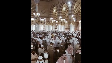 قبس من الحرم سورة الإسراء الشيخ عبدالله البعيجان