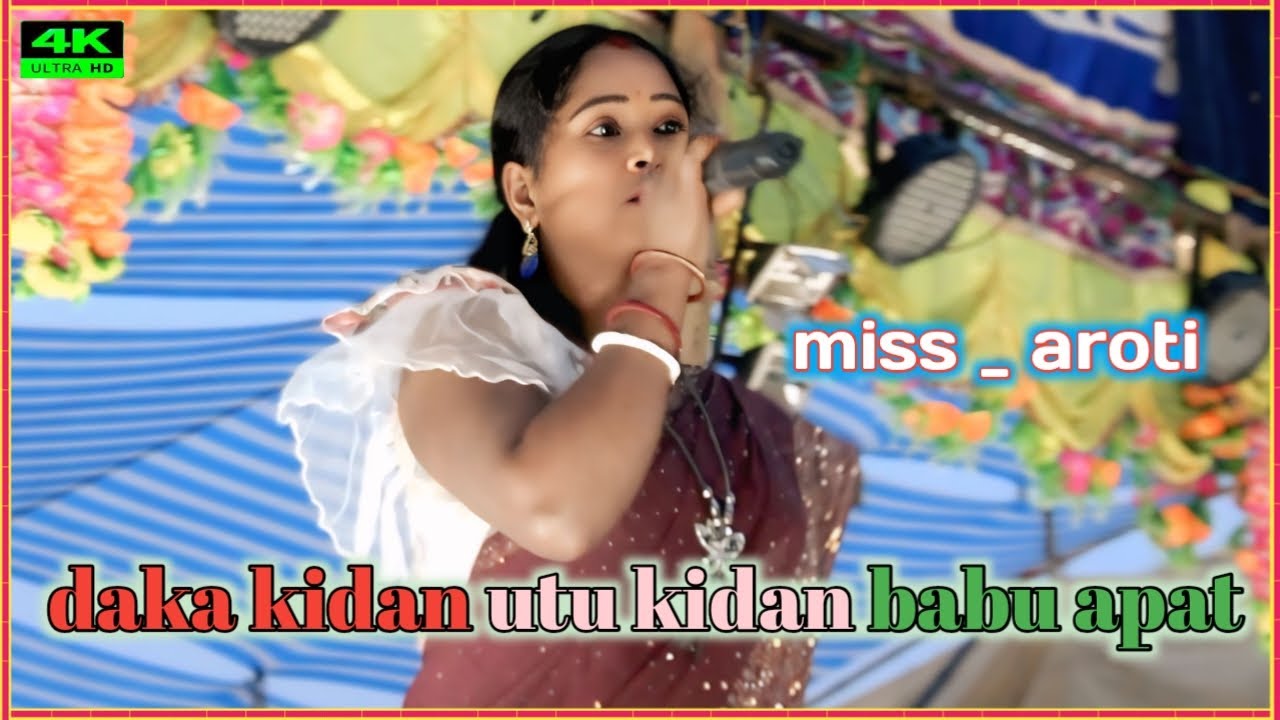 Daka kidan utu kidan babu apat || durumjak video || new santali dinaj pur durumjak full video 2026