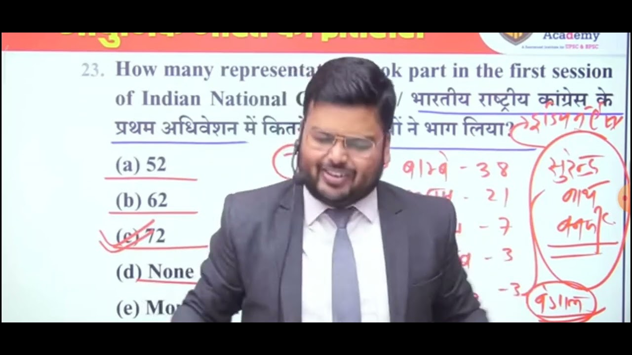 @The Officer's Academy शशि शरण सर 🙏❤️ कविता..… हाथों में अंगार लिए..