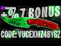 🎁 SkinClub Promo Code "VUCEXMZ4BYGZ" - Best SkinClub Promo Code!