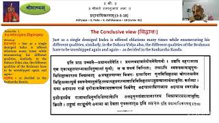Sribhashyam Class 429