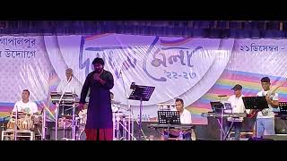 Singar Babul Supriyo  Event dumdum Mela bombe Kapiye Song