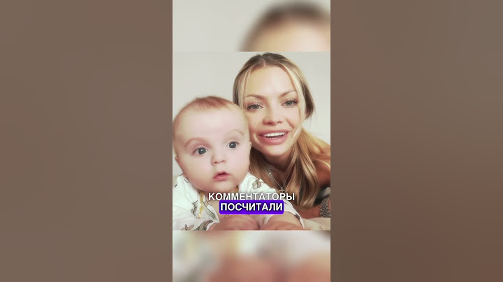 ЗА ЧТО ХЕЙТЯТ СЫНА АНИ ИЩУК? #аняищук #димасблог #семья #дети #семейныйканал #хейт #блогер #блогеры