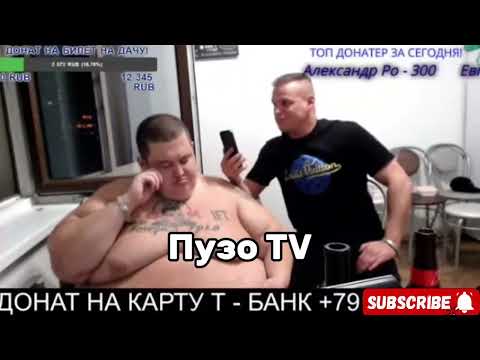 Игорян получил в лоб за Гришу Полное TV / Разговор Дмитрия Серова и Игоряна