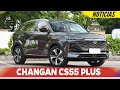 Changan CS55 Plus 2022 - Más tecnología, más lujo 😎🚙 | Car Motor
