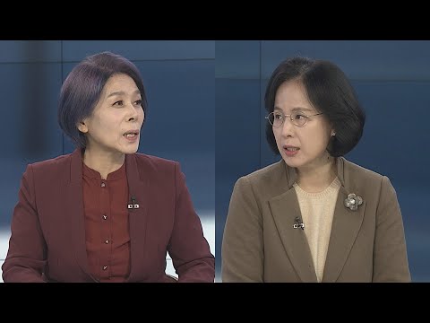 [뉴스포커스] <strong>이재명</strong> &amp;quot;<strong>욕설</strong> 논란 사과&amp;quot;…윤석열 &amp;quot;녹취록 논란 죄송&amp;quot; / 연합뉴스TV (YonhapnewsTV)