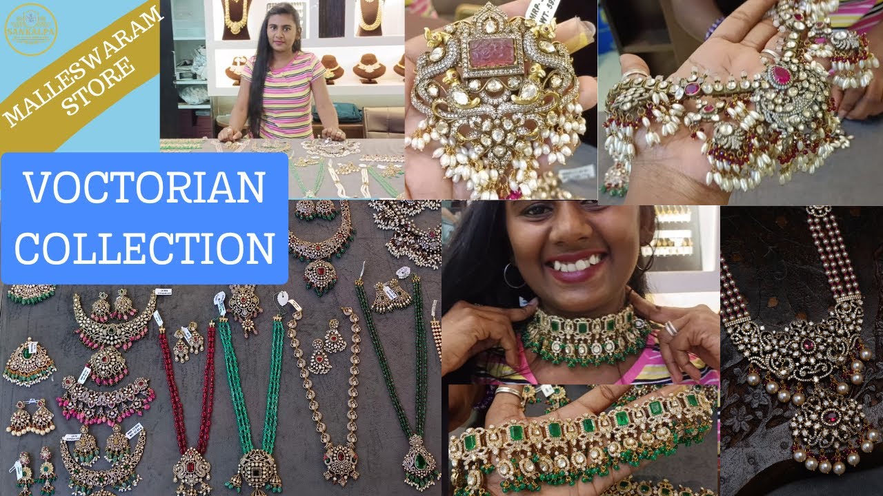 CHICKPET MALLESWARAM TRENDING 92.5 SILVER VICTORIAN JEWELLRY COLLECTION SANKALPA JEWELLERY YouTube