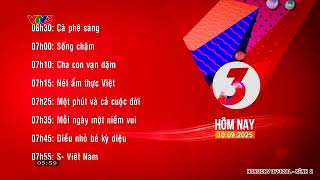 VTV3 | Giới thiệu Chương Trình (05h59 | 10\/09\/2025)