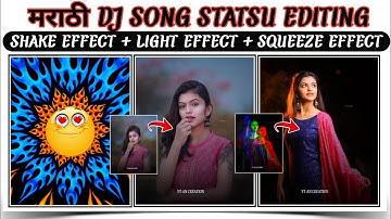 Alight Motion Video Editing | Anushri Mane Status Editing | What