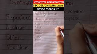 synonyms and antonyms #shorts #english #education #ssc #cgl #chsl#railway #englishgrammar