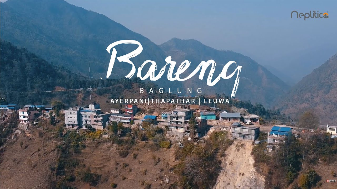 BAGLUNG || Bareng || Ayerpani || Leuwa || Aerial Shots