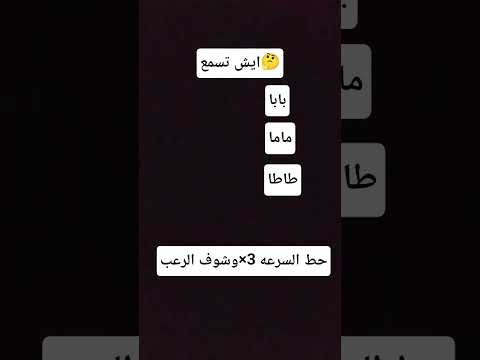 لالالالالالا