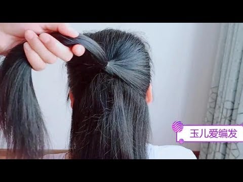 披肩发这样扎实在好看，这么简单的方法，我以前怎么不会呢？