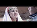 اغنية صالح الباشا وريتيامار اياييس لحبيبته اللتي تركته اغنية صالح الباشا وريتيامار اياييس لحبيبته اللتي تركته