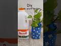 converting arokya milk bottle into beautiful plant holder#art from waste#diy #ytshots #viralvideo