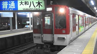 近鉄5800系DF13編成 名張駅始発5時0分発普通大和八木行き