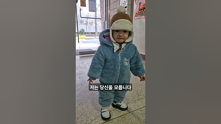 오랜만에 보는 조카♡ 이모를 못알아봅니다 ㅋㅋㅋㅋㅋ 😭 #하원 #이모 #용쥬니네