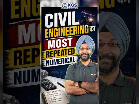 Civil Engineering का Most Repeated Numerical ✍ #civilengineering #kgsengineers #civilexampreparation