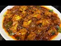 Cauliflower Curry Recipe | Simple & Tasty Curry image