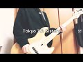 【bass copy】Girls Talk!!/NI+CORA ナナシス