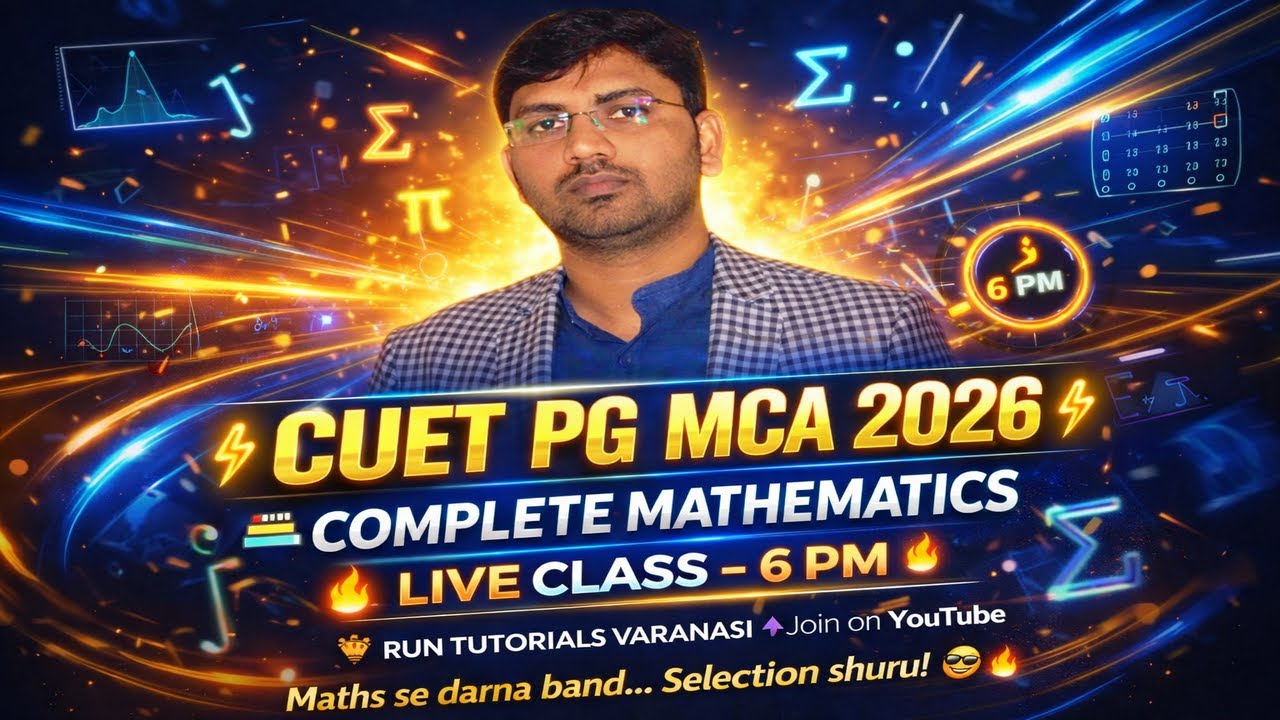 CUET PG MCA 2026 📘 Complete Mathematics | Full Syllabus + Best Strategy ...