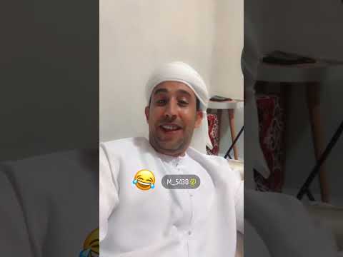 واحد حوراني 