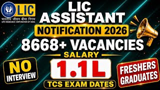 Lic Assistant Notification 2026 No Interview 1.1L Salary Fresher Graduate Permanent Govt Job