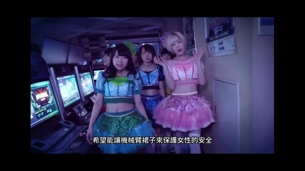 世界最特殊的十个发明，竟能解决人类需求，有的专为女性设计，任何男人都无法拒绝