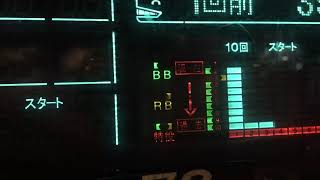 1090810#33